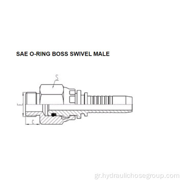 American SAE O-ring Seal Swivel Male 16011SW